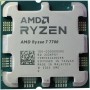 Процесор AMD Ryzen 7 7700 (3.8GHz 32MB 65W AM5) Tray (100-000000592)