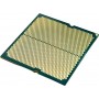 Процесор AMD Ryzen 7 7700 (3.8GHz 32MB 65W AM5) Tray (100-000000592)