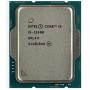 Процессор Intel Core i5 12400 (2.5GHz 18MB, Alder Lake, 65W, S1700) Tray (CM8071504555317)
