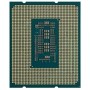 Процессор Intel Core i5 12400 (2.5GHz 18MB, Alder Lake, 65W, S1700) Tray (CM8071504555317)