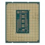 Процесор Intel Core i7 13700F 2.1GHz (30MB, Raptor Lake, 65W, S1700) Tray (CM8071504820806)