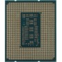 Процесор Intel Core i5 14400 2.5GHz (20MB, Raptor Lake Refresh, 65W, S1700) Tray (CM8071504821112)
