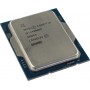 Процесор Intel Core i9 14900KF 3.2GHz (36MB, Raptor Lake Refresh, 125W, S1700) Tray (CM8071505094018)