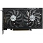 Відеокарта GF RTX 5050 8GB GDDR6 WindForce OC V2 Gigabyte (GV-N5050WF2OCV2-8GD)