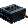 Блок живлення Chieftec ELP-700S
