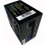 Блок живлення CaseCom CM 650M 650W