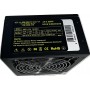 Блок живлення CaseCom CM 650M 650W