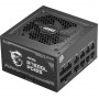 Блок живлення MSI MAG A750GL PCIE5 750W