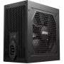 Блок живлення MSI MAG A750GL PCIE5 750W