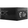 Блок живлення MSI MAG A750GL PCIE5 750W