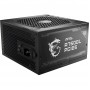 Блок живлення MSI MAG A750GL PCIE5 750W