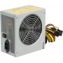Блок живлення Chieftec GPA-650S