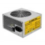 Блок живлення Chieftec GPA-650S