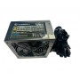 Блок живлення CaseCom CM 700 ATX 700W