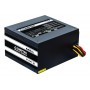 Блок живлення Chieftec GPS-550A8