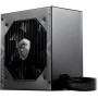 Блок живлення MSI MAG A650BN 650W