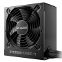 Блок живлення be quiet! System Power 11 650W (BP011EU)