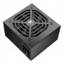 Блок живлення Cougar STC600 600W