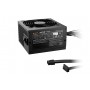 Блок живлення be quiet! System Power 11 750W (BP012EU)