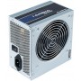 Блок живлення Chieftec GPB-450S