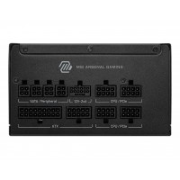 Блок живлення MSI MAG A850GLS PCIE5 850W