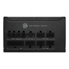 Блок живлення MSI MAG A850GLS PCIE5 850W