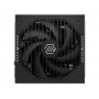 Блок живлення MSI MAG A850GLS PCIE5 850W