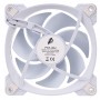 Вентилятор 1stPlayer FS7 White (FS7-WH-1IN1)