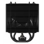 Кулер процесорний Arctic Freezer 36S A-RGB Black (ACFRE00198A)