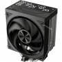 Кулер процесорний 1stPlayer FB12S-6 Black
