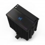 Кулер процесорний Zalman CNPS13X Black