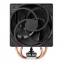 Кулер процесорний Arctic Freezer 36 (ACFRE00121A)