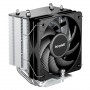 Кулер процесорний be quiet! Pure Rock Slim 3 Black (BK047)