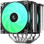 Кулер процесорний DeepCool AG620 G2 ARGB (R-AG620-BKAMMG2-G)