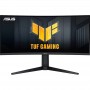 Монітор Asus 34" VG34VQEL1A (90LM06F0-B01E70) VA Black Curved