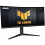 Монітор Asus 34" VG34VQL3A (90LM06F0-B02E70) VA Black Curved 180Hz