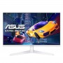 Монітор Asus 27" VY279HGR-W (90LM06D4-B01171) IPS White 120Hz
