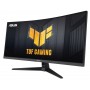 Монітор Asus 34" TUF Gaming VG34VQ3B (90LM0AA0-B01170) VA Black Curved 180Hz