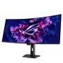Монітор Asus 34" ROG Strix XG34WCDMS (90LM0D20-B01971) OLED Black Curved 280Hz