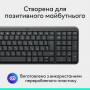 Клавiатура бездротова Logitech K250 Graphite (920-013822)