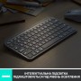 Клавіатура бездротова Logitech MX Keys Mini For Mac Minimalist Wireless Illuminated Pale Grey (920-010526)