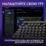 Клавiатура Logitech G515 TKL Black Tactile (920-014133)
