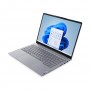 Ноутбук Lenovo ThinkBook 14 G8 IAL (21SJ007ERA) Arctic Grey