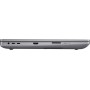 Ноутбук HP ZBook Fury G1i 16 (5F9U7ES) Meteor Silver