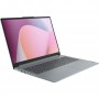 Ноутбук Lenovo IdeaPad Slim 3 15AMN8 (82XQ01JYRA) Arctic Grey