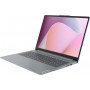Ноутбук Lenovo IdeaPad Slim 3 15AMN8 (82XQ01JYRA) Arctic Grey