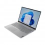Ноутбук Lenovo ThinkBook 16 G8 IAL (21SK0080RA) Arctic Grey