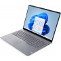 Ноутбук Lenovo ThinkBook 16 G9 AHP (21UT000QRA) Arctic Grey