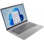 Ноутбук Lenovo ThinkBook 14 G7 ARP (21MV0024RA) Arctic Grey