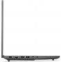 Ноутбук Lenovo LOQ 15ARP10E (83S000EVRA) Luna Grey